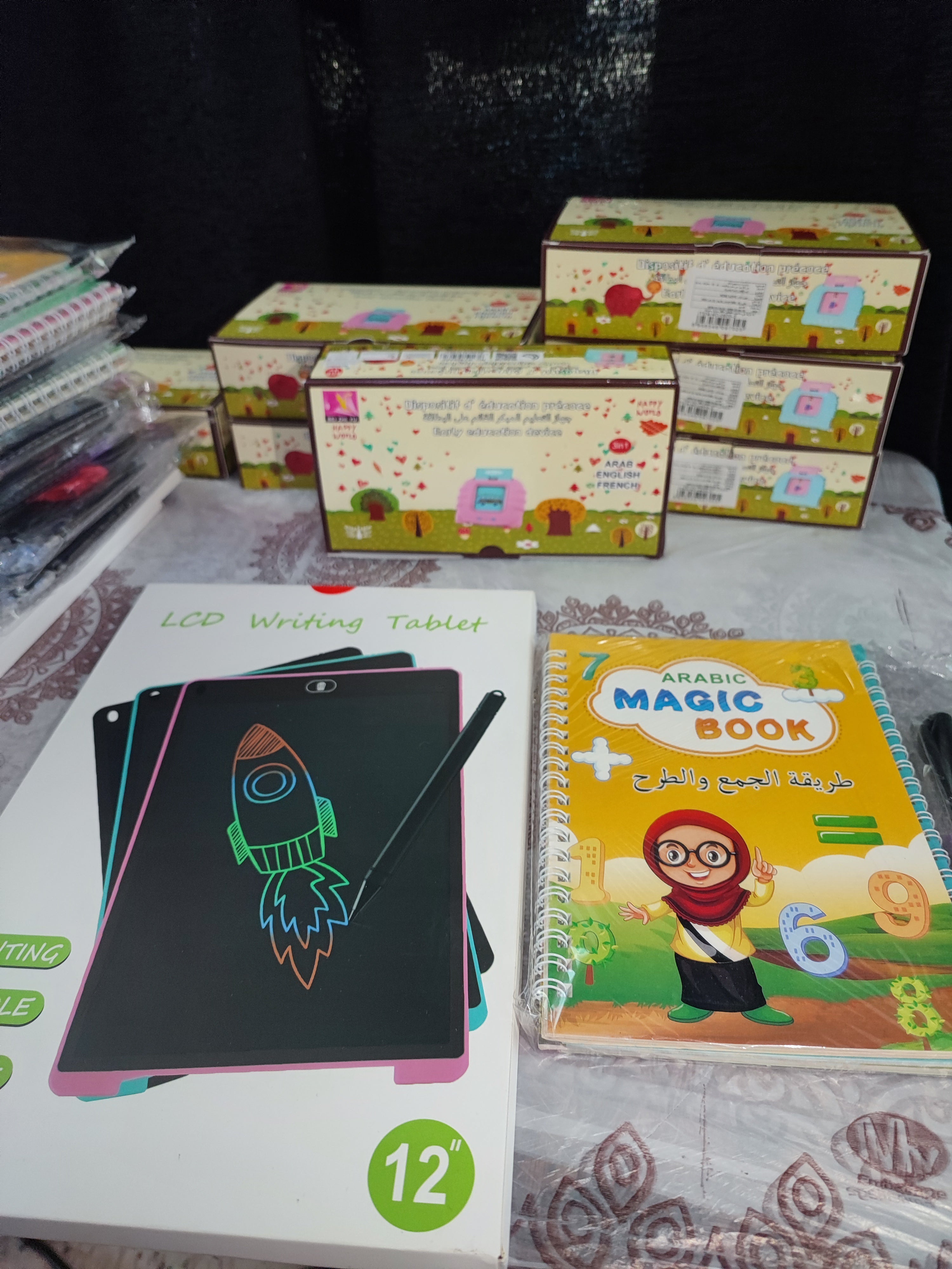 الباك التعليمي الذكي للأطفال – 3 منتجات في باك واحد